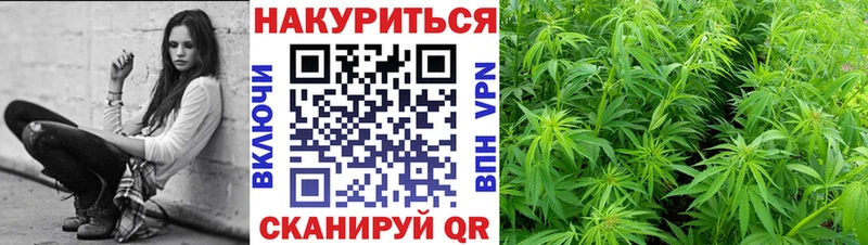 Наркота Вилючинск Канабис КОКАИН Гашиш Альфа ПВП МЕФ