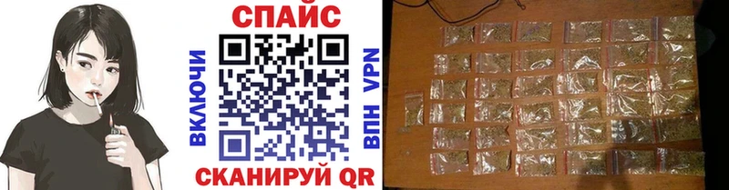 Бутират бутандиол  МЕГА вход  shop какой сайт  где найти наркотики  Вилючинск 