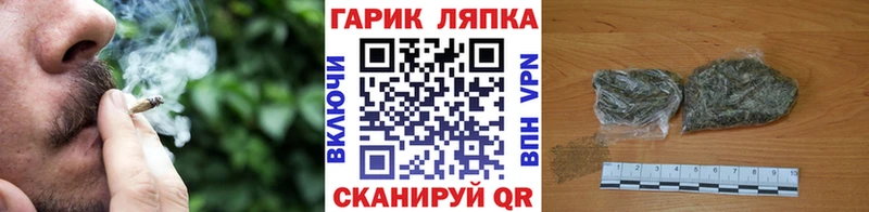закладка  Вилючинск  ГАШИШ ice o lator 