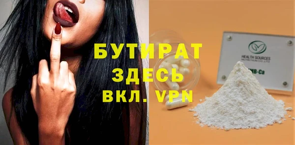 кокаин перу Балахна