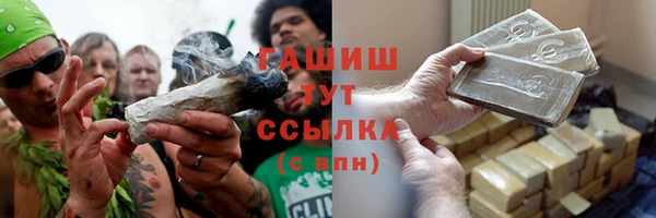 spice Балабаново