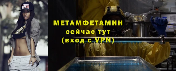 spice Балабаново