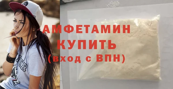 spice Балабаново