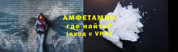 spice Балабаново