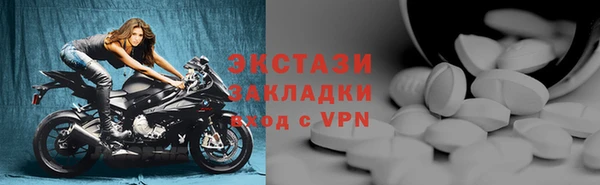 spice Балабаново