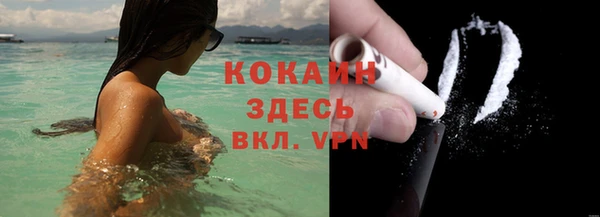 синтетический гашиш Баксан
