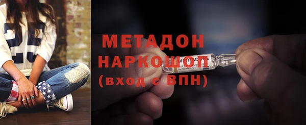кокаин перу Балахна