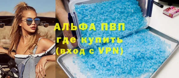 spice Балабаново