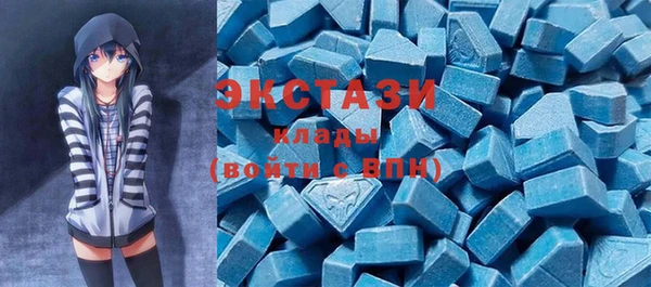 spice Балабаново