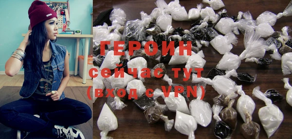 синтетический гашиш Баксан