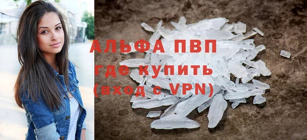 spice Балабаново