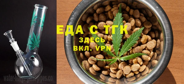 spice Балабаново
