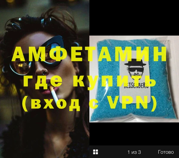 кокаин колумбия Пестово