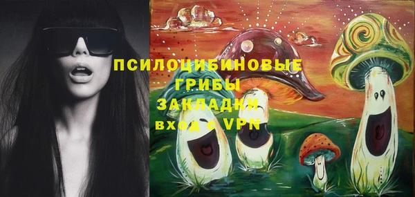 кокаин перу Балахна