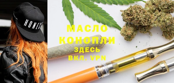 spice Балабаново