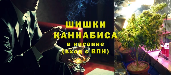 кокаин перу Балахна