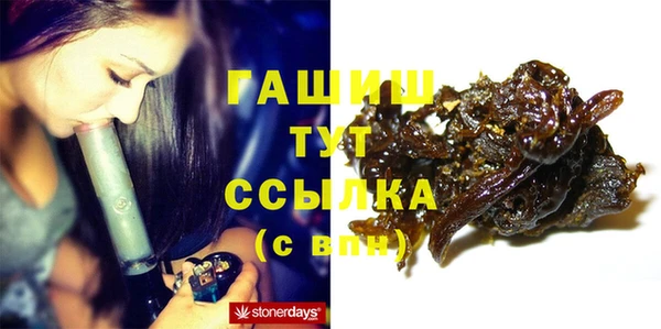 кокаин перу Балахна