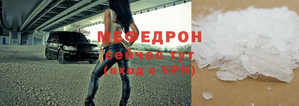 кокаин перу Балахна