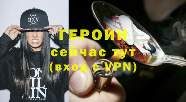кокаин колумбия Пестово