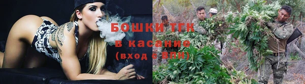 синтетический гашиш Баксан